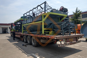 通达重工有机肥粉U发? border=