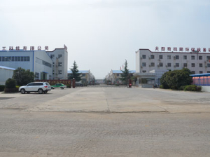 通达重工宣传?></div><p>通达重工宣传?/p></a></li>
                    
             </ul>
        </div>
         <div   id=